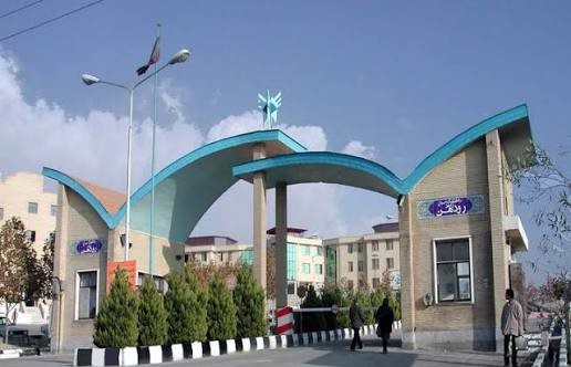 دانشگاه آزاد اسلامی واحد رودهن؛ پیوند علم، مهارت و توسعه در شرق تهران